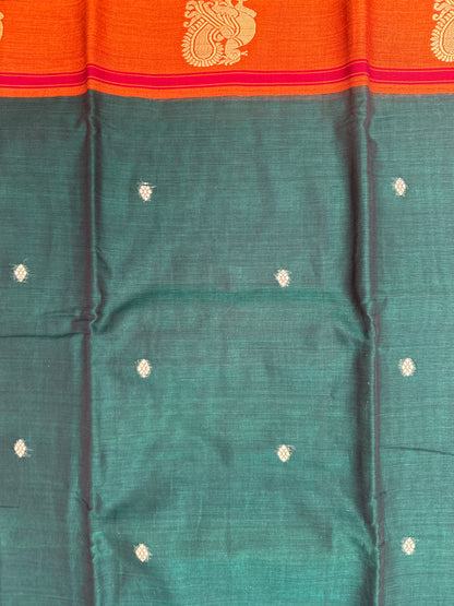 Narayanpet Rettapetta Border