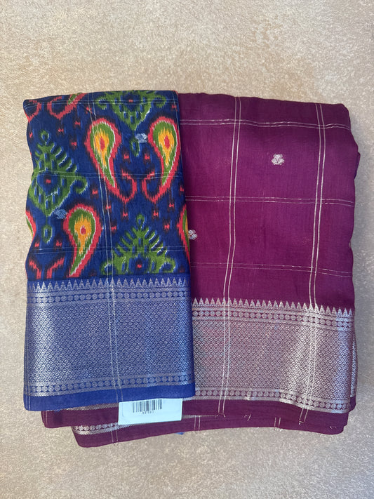 Assam Silk