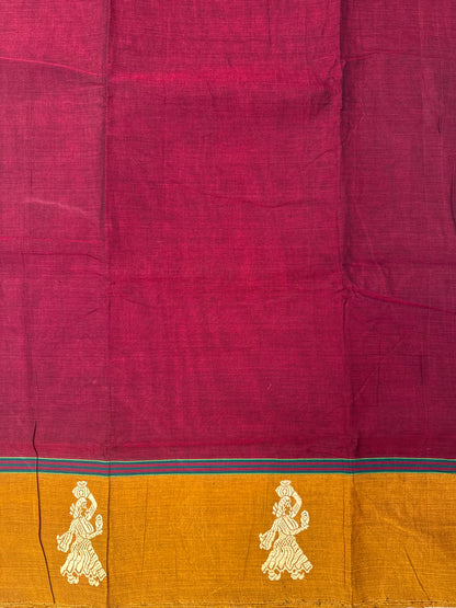 Narayanpet Thread Border