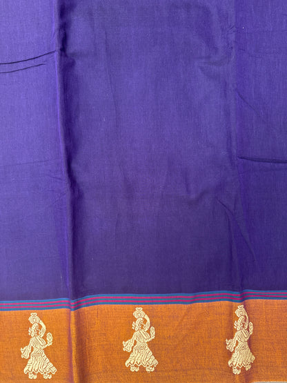 Narayanpet Thread Border